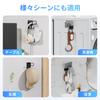 GAGUIUP Headphone Set of Magnetic Headphone Headphone Hanger Easy Convenient Storage Hooks, 2, Stands, Stands, Installation, (Black)
