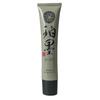 Peeling gel Hakuboku 40g Medicinal whitening New Yamato Kampo pack [Quasi-drug] Wash-off