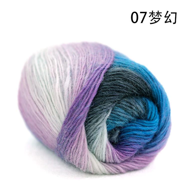 100%Cashmere Pure Wool Yarn Anti-Pilling Anti-Bacteria Space-Dyed Multicolor Yarn for Hand Knitting Sweaters Shawl 50g