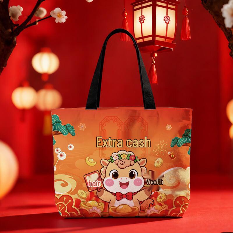 Канвас-сумка Semir Счастливый Новый Год Medium