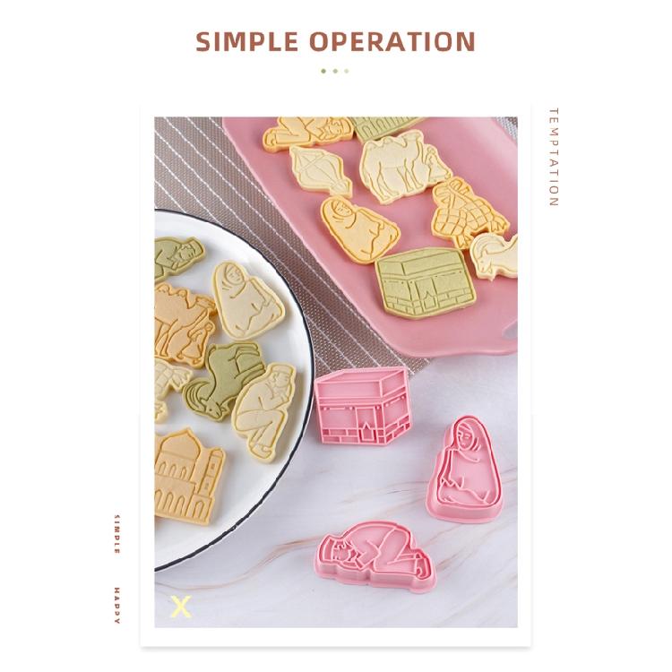 Muslim 3D Plastic Mold Cake Biscuits Mould For Cake Mooncake Mold Tools