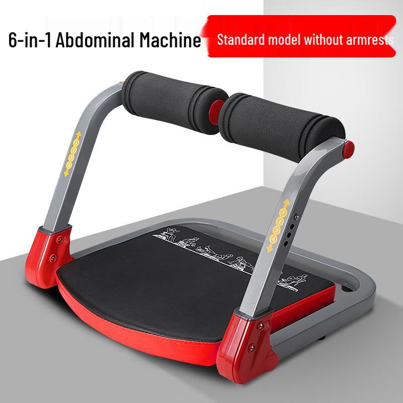 Junshi 6-in-1 Multifunctional Abdominal Trainer