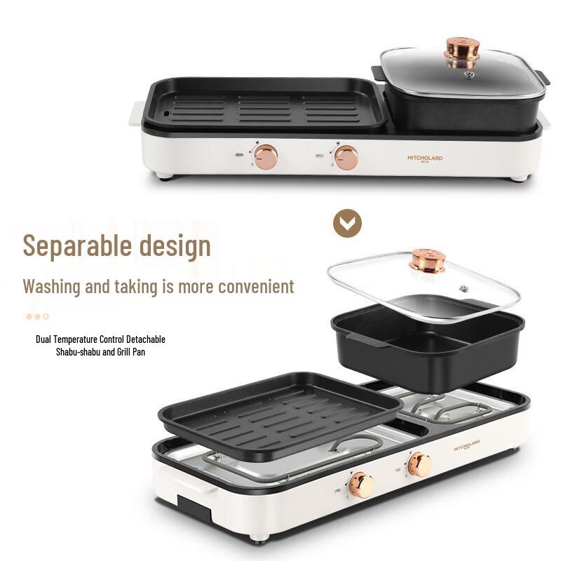 Lijia Large Multi-Function 2-in-1 Electric Hot Pot & Grill