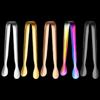 Abay Stainless Steel Sugar and Ice Tongs