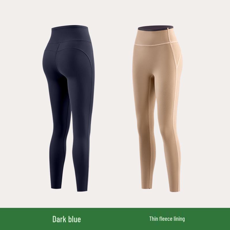 

High Waist Slimming Fleece Yoga Pants - Women s Autumn/Winter Fitness Leggings XL (120-135 jin)