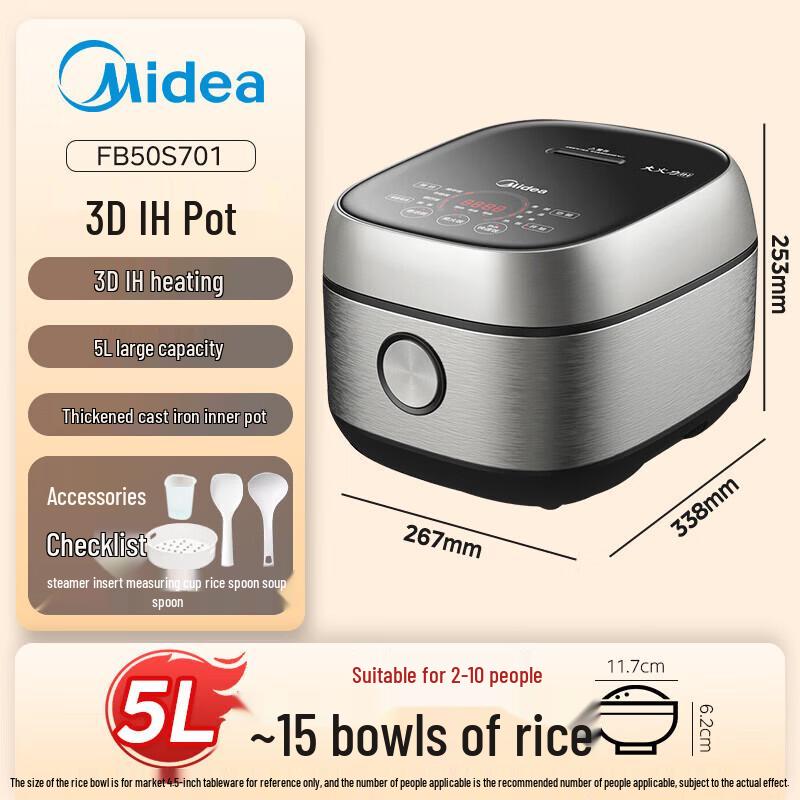 Midea Slim V Series IH Smart Rice Cooker Pro 5L
