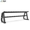 Weibu EM1058 Double-Layer Dumbbell Rack