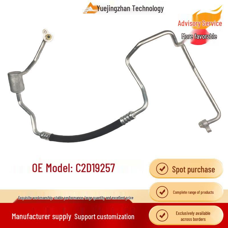 Air Conditioning Pipe C2D19257 for Jaguar XJ - Car Parts & Accessories