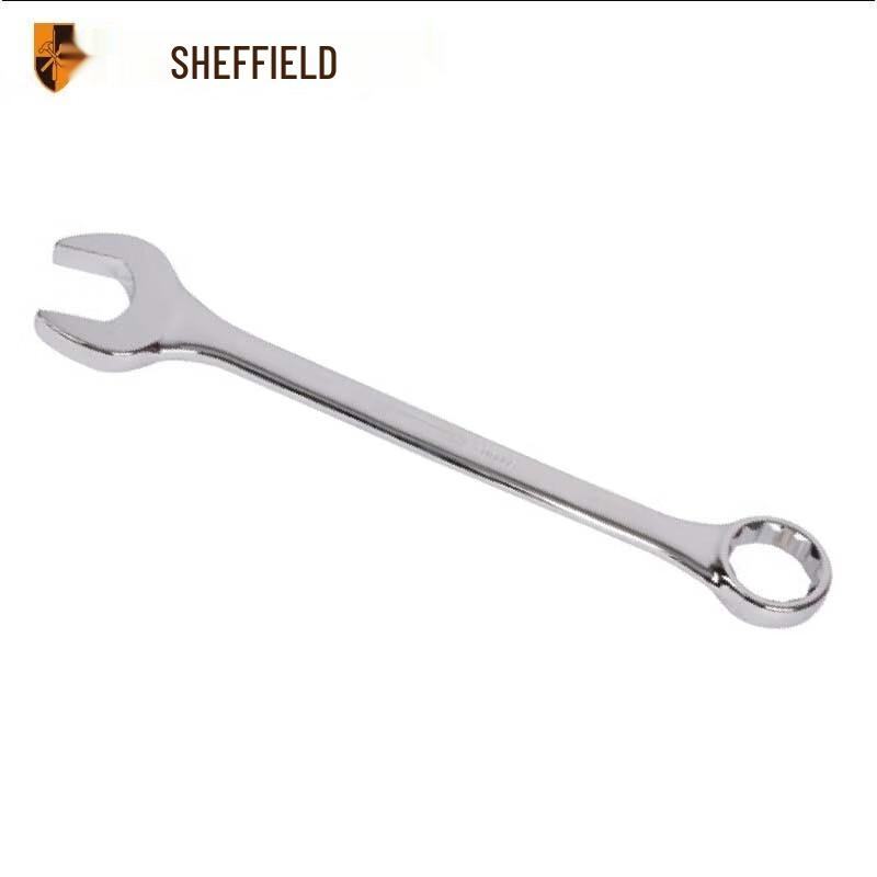 Gang Dun Metric Polished Combination Wrench