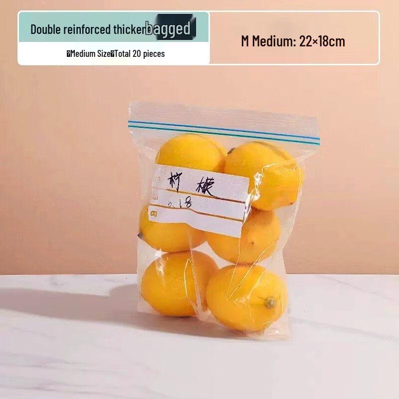 ZISIZ Food Storage Sealing Bags