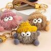 Big-Eyed Coal Ball Plush Keychain - Student Bag Accessory, Couple Pendant, Small Gift