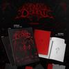 ALL(H)OURS - [NO DOUBT] 5th Mini Album