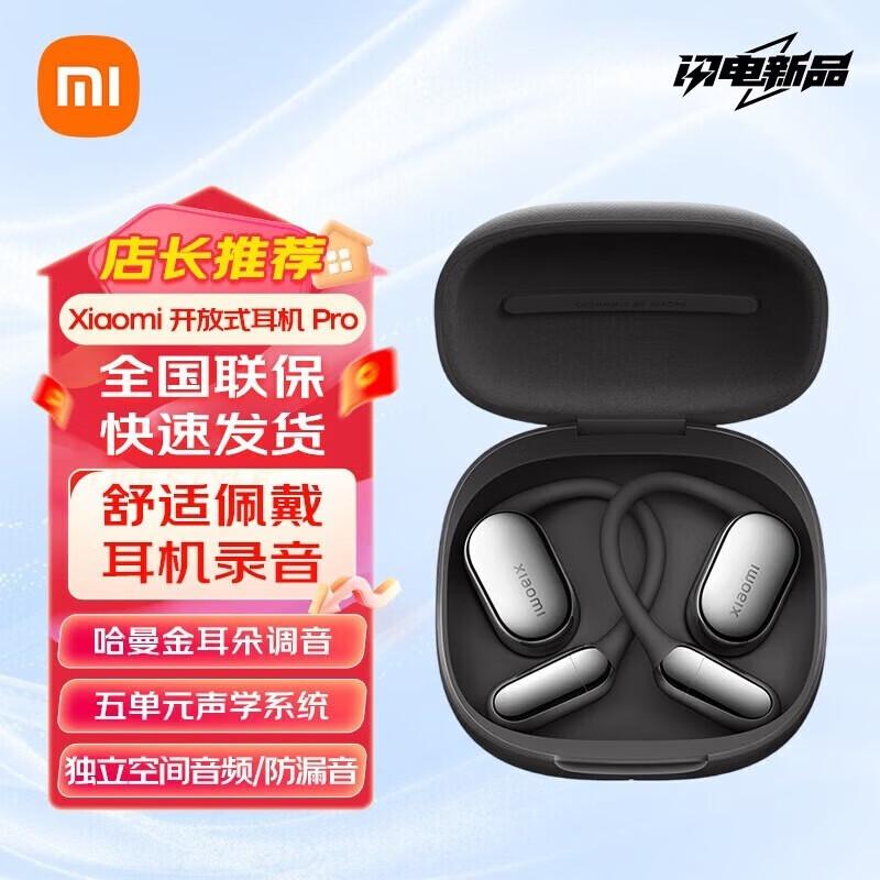 

Xiaomi Open-Ear Earbuds Pro