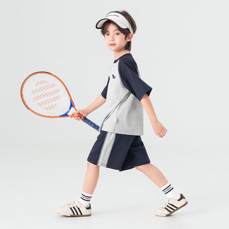 Boys' Pure Cotton Cooling Sports Two-Piece Set