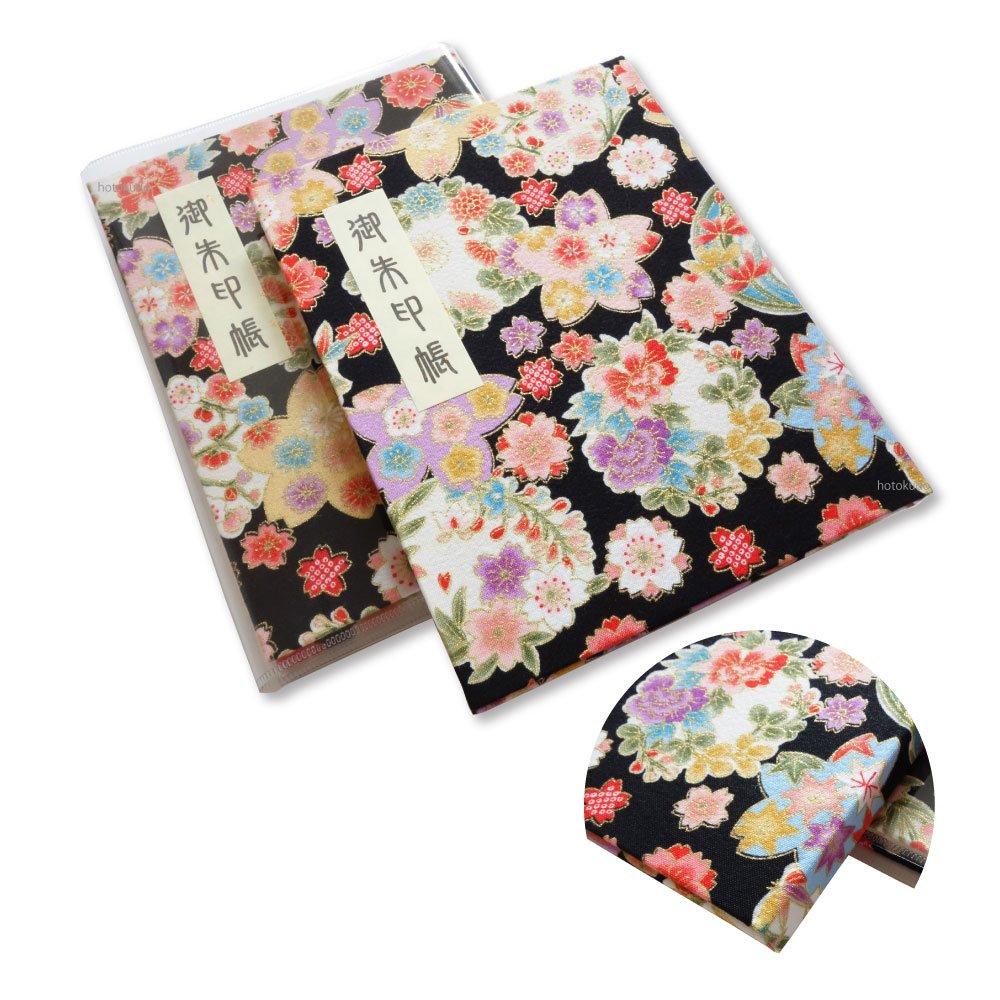 Goshuincho (stamp book), 60 pages, book style, with vinyl cover, includes original Hōtokudō bookmark, "Shikisai Ranman" (Seasonal Colors), black.