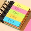 Professional Kraft Sticky Notes Set - 85x80mm Adhesive Memo Pads with Colorful Index Tabs, Office School Supplies