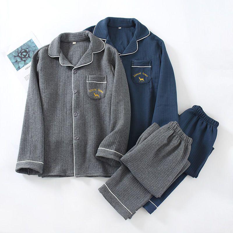 G5Z Men's Korean Style Quilted Pajamas - Thick Air Cotton, Loose Fit, Plus Size, For Autumn/Winter/Spring Homewear