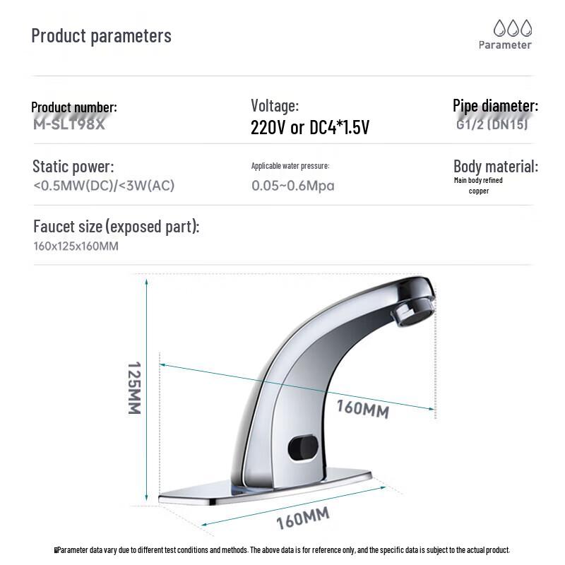 Morton Automatic Single Cold Sensor Basin Faucet