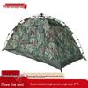 Single Person Jungle Camo Tent