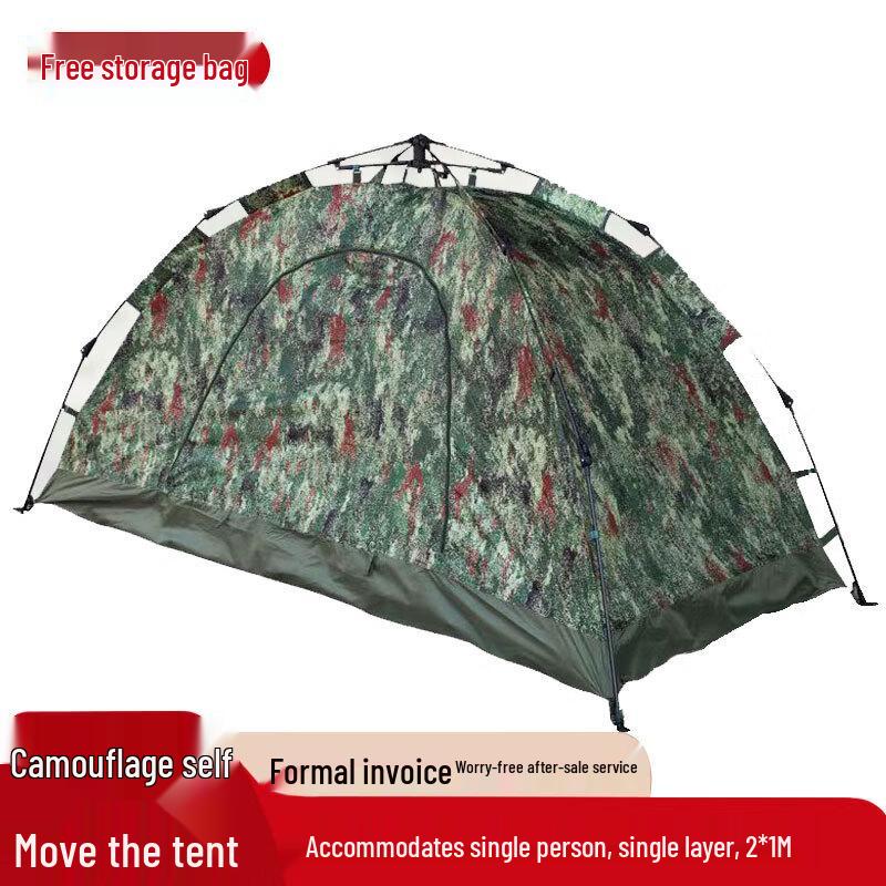 Single Person Jungle Camo Tent
