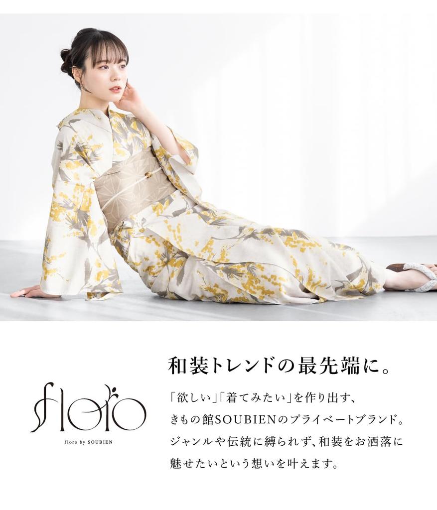 [SOUBIEN] Soubien Yukata 3-Piece Set floro Women's (YukataHalf-width ObiGeta) Free Size Golden Needlewood x Beige ykt10137-obh10018