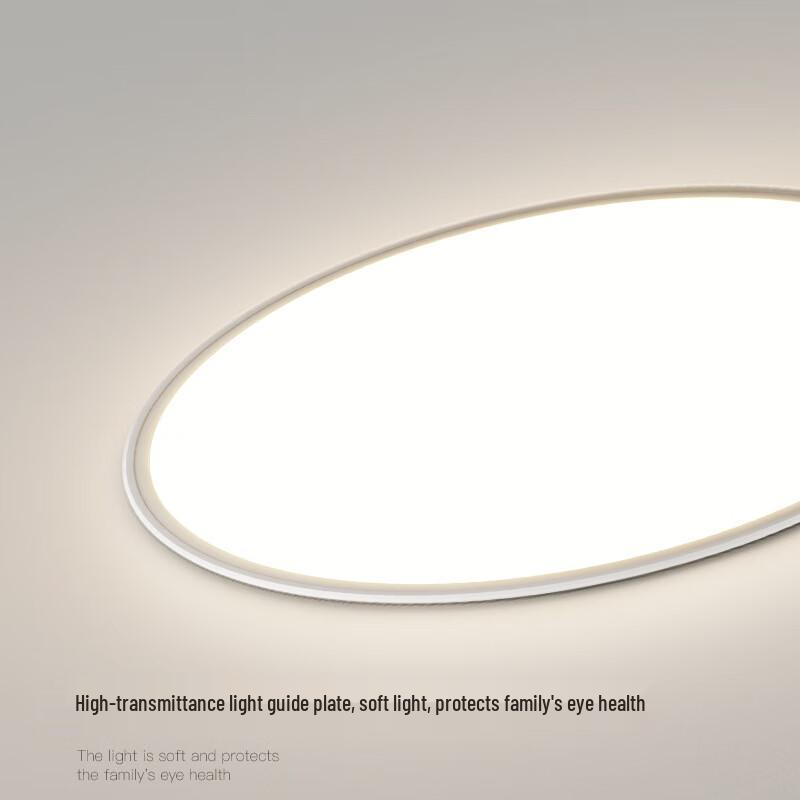 Xuanyong Ultra-thin Round LED Ceiling Light