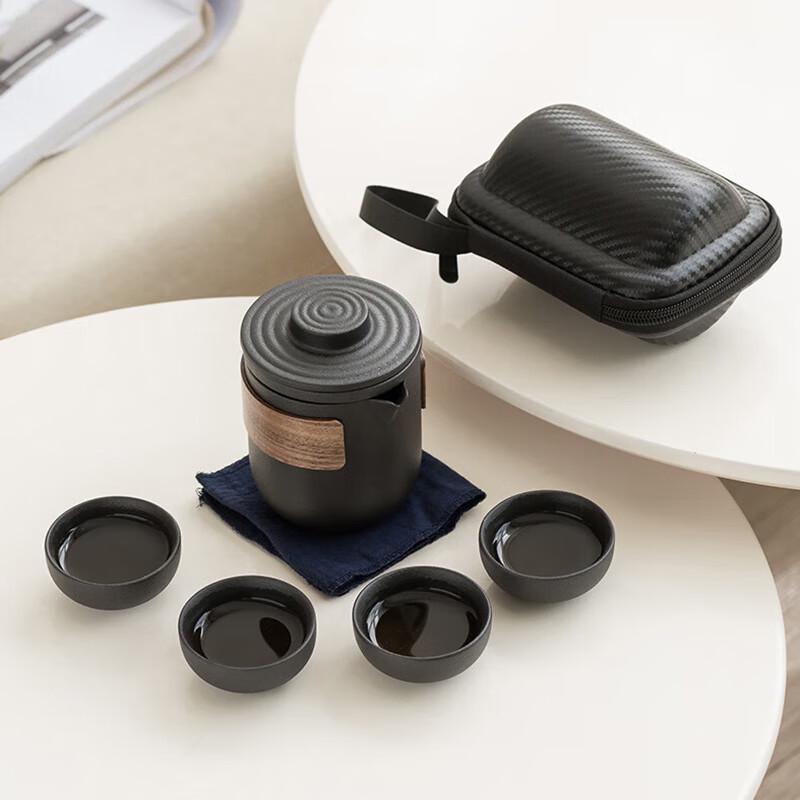 Taodingxuan TD5016 Portable Travel Tea Set