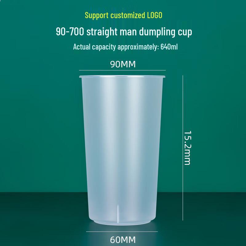 WS Chubby Transparente Einweg-Getränkebecher