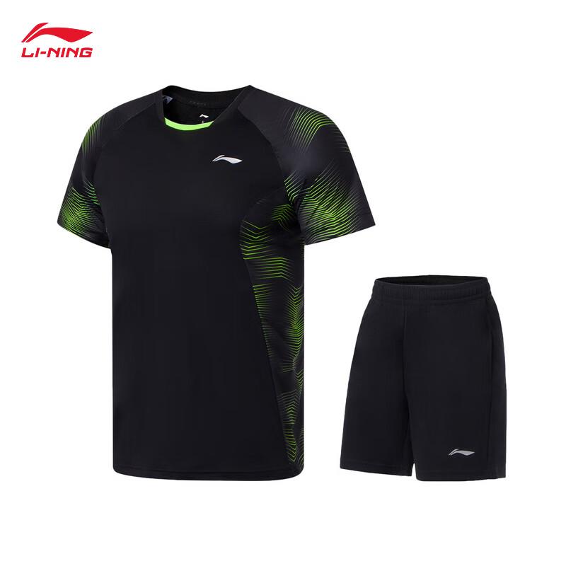 Li-Ning Мужской комплект для соревнований по бадминтону с быстрой сушкой XL