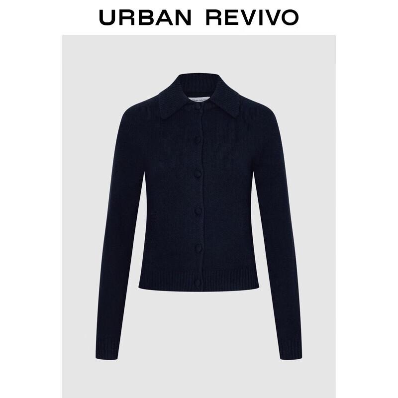 

UR Женский простой повседневный вязаный кардиган на пуговицах с лацканами L