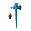Automatic Rotating Sprinkler Garden Watering Artifact Lawn Landscaping Irrigation Sprinkler