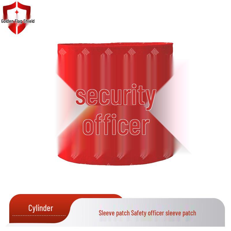 

Golden Flag Shield Duty & Training Supplies