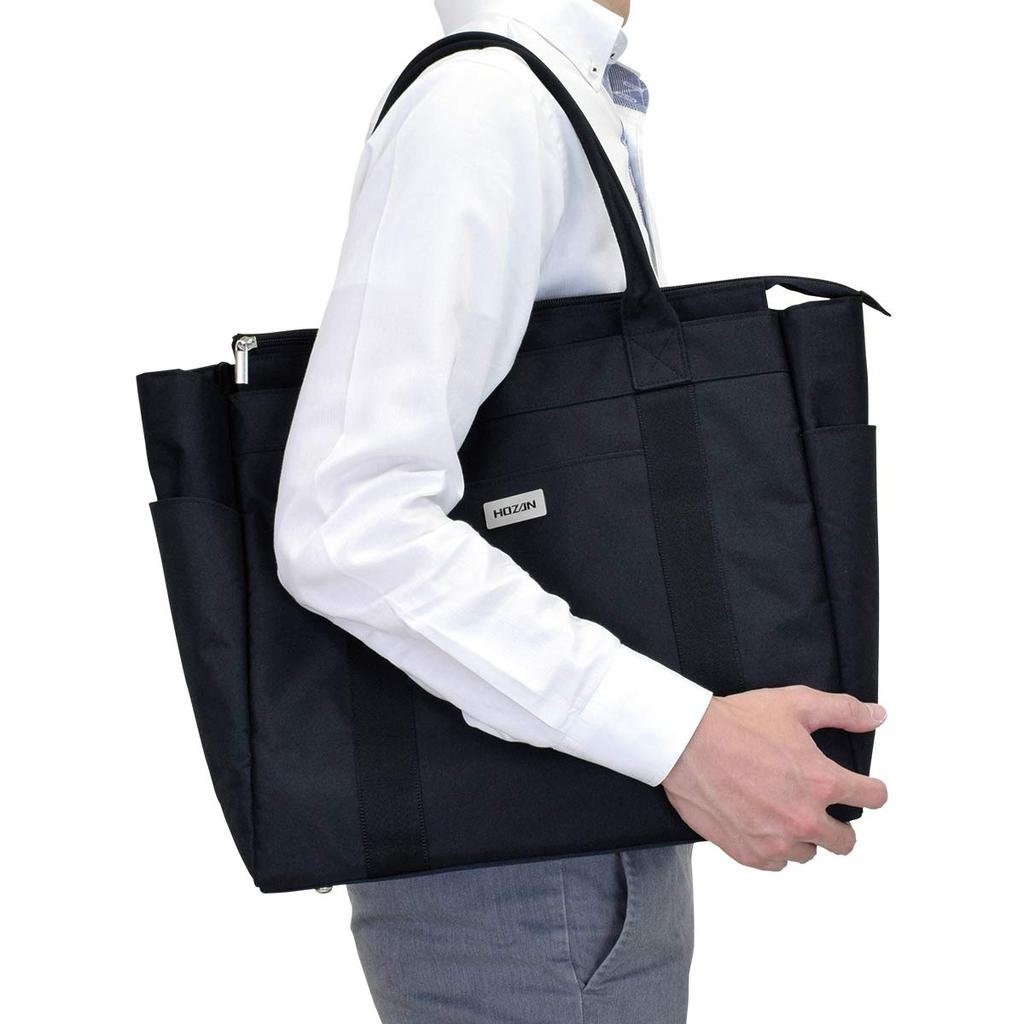 HOZAN Tote Business Large Free Classic with Inner Pocket Bag, Bag, Capacity, Standing, Black, B-722