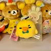 Daily Hardship Rilakkuma Relaxed Mood meme Plush Keychain relaxed bear Stuffed doll pendant kawaii Chairoikoguma Kiiroitori toy
