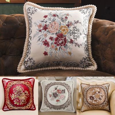 Padrão de Bordado de Fronha Enfeites de Interior de Carro Cetim de Seda Capa de Almofada para Sofá