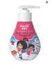 Dr. Dental Children's Probiotic Toothpaste