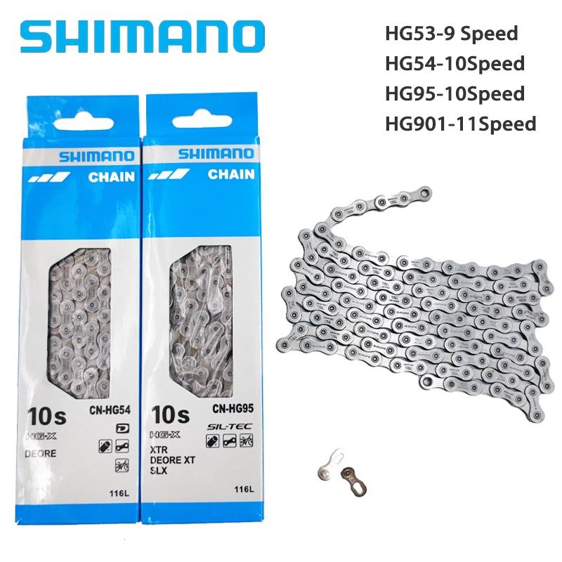 Shimano Chain HG53 Bicycle Chain 9 Speed 10 Speed 11 Speed 12 Speed Chain Genuine Boxed