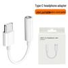 LeEco Type-C to 3.5mm Headphone Adapter for Android Devices