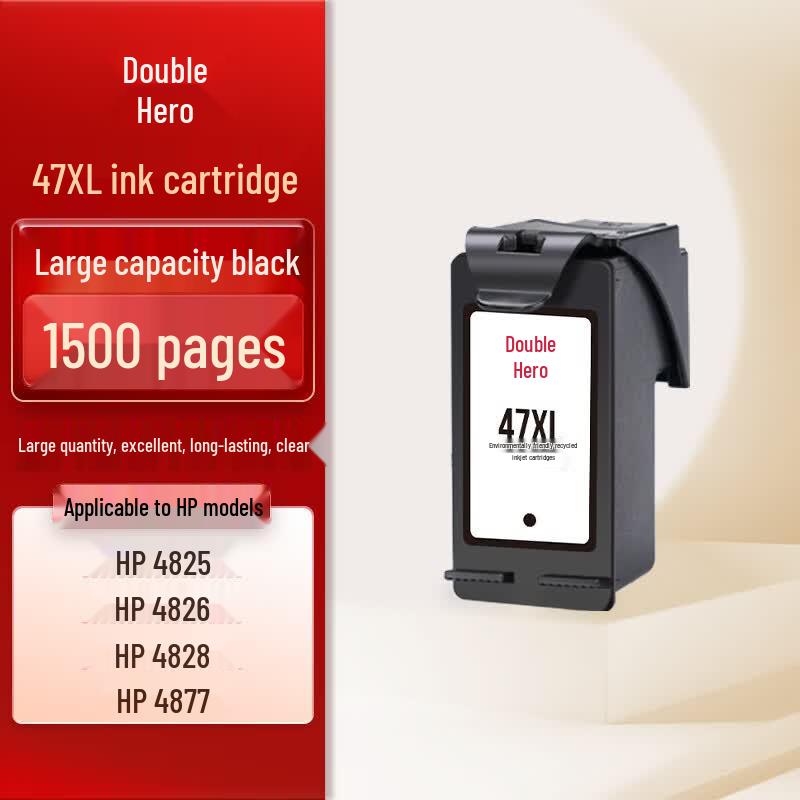 ShuangJie Compatible HP Ink Cartridge