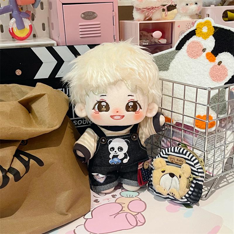 New Boun Premium Cotton Star Plush Cute Doll Holiday Gift