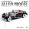 1:24 Phantom 500K Legierung Oldtimer Modell Diecast Spielzeug Ornament Türen Geöffnet Sound Licht Rückzieher Fahrzeuge Jungen Sammlerstücke Geschenk