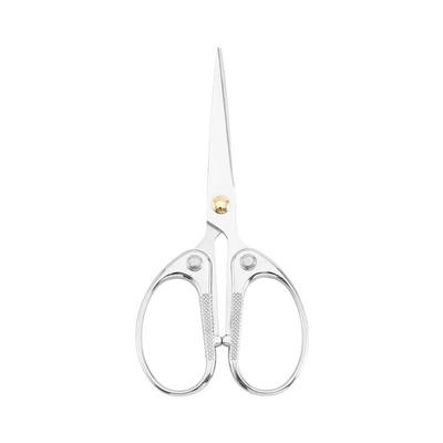 Lanshengjia Mirror Polished Scissors