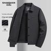 Chaqueta de Solapa Casual de Negocios para Hombre