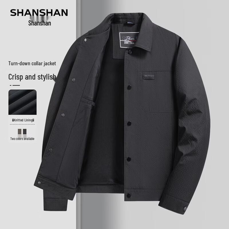SHANSHAN Men s Business Casual Lapel Jacket 195