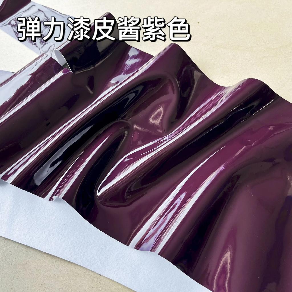 100x145cm Stretch Shiny Glossy Leather Fabric 100*145cm Solid Elastic Mirror Fabric For Clothes Dress Stage Costume DIY Sewing