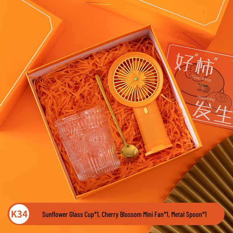 Celebration Gift Set with Glass Cup