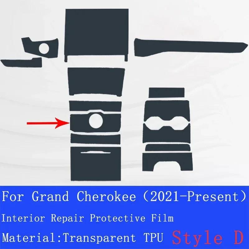 

For Jeep Grand Cherokee - Car Interior Door Center Console Media Dashboard Navigation TPU Anti-scratch Protector Film D