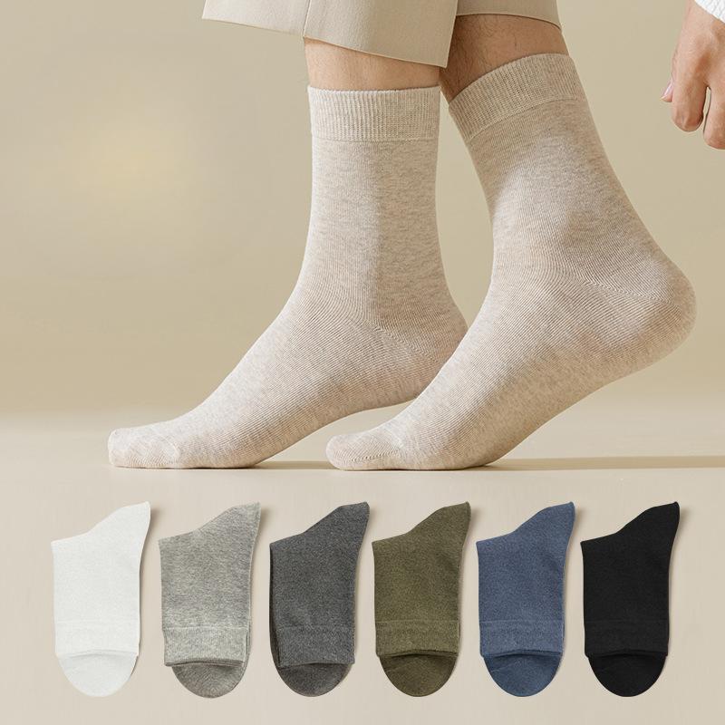 Men's Summer Simple Business Leisure Pure Color Sweat Absorption Deodorizing Antibacterial Cotton Socks