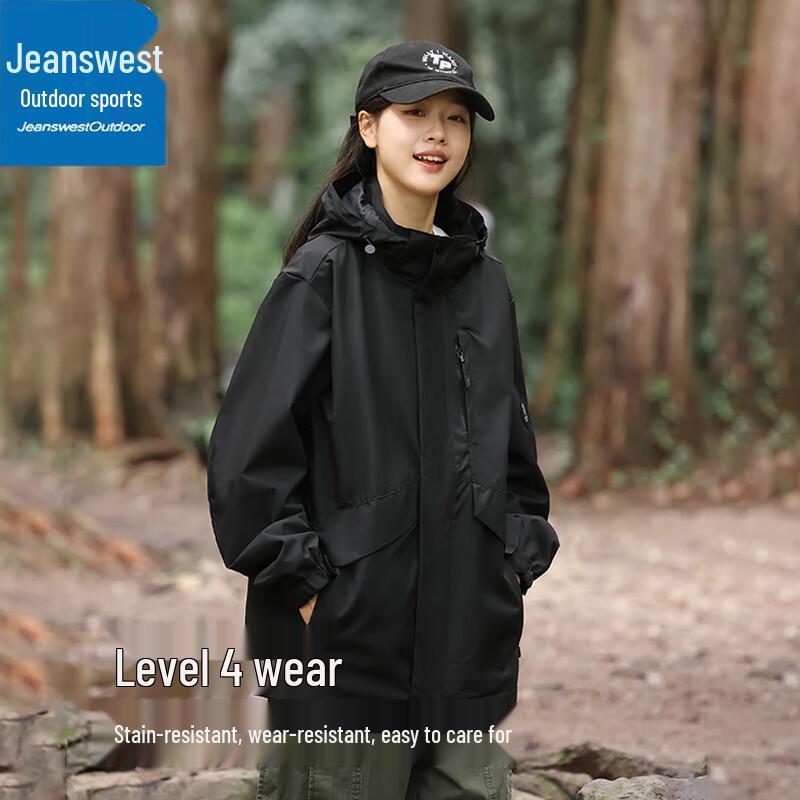 

Jeanswest Men s Spring Autumn Outdoor Windbreaker Jacket 3XL