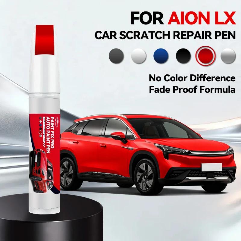

Exclusive Purpose Vehicle For GAC AION LX 1990-2026 Paint Repair Brush Touch Up Scratch Remover DIY Auto Accessories Black White червоний